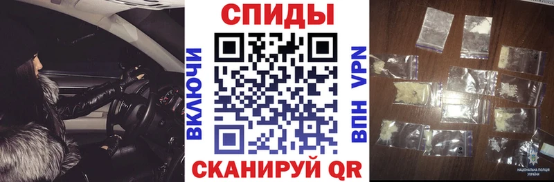 blacksprut ONION  Бор  Amphetamine Premium 