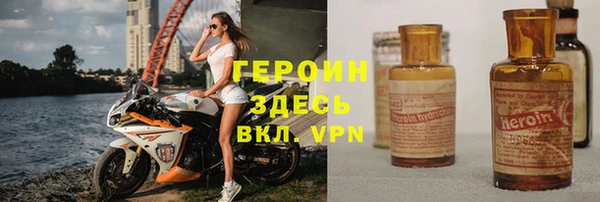 кокаин перу Балабаново
