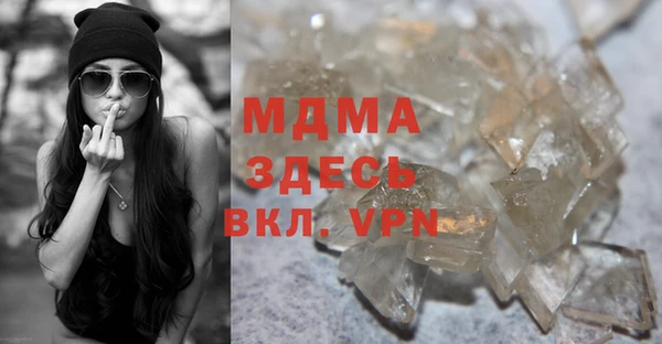 кокаин перу Баксан