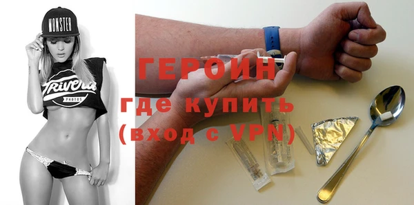 кокаин перу Балабаново