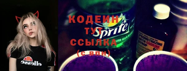 кокаин перу Баксан