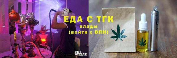 кокаин перу Балабаново