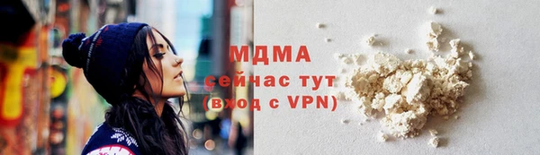 кокаин перу Баксан