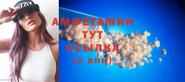 кокаин перу Баксан