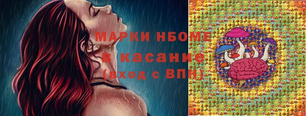 кокаин перу Баксан