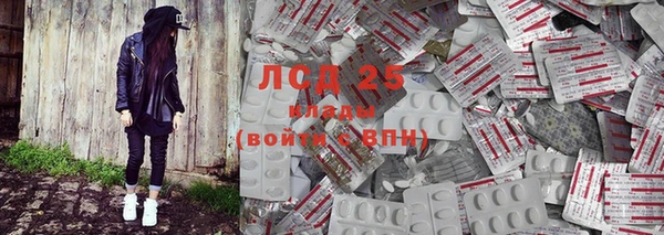 кокаин перу Балабаново