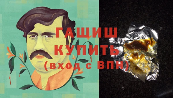 кокаин перу Баксан