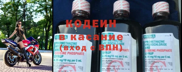 кокаин перу Балабаново