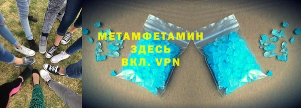 кокаин перу Балабаново