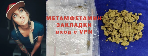кокаин перу Баксан