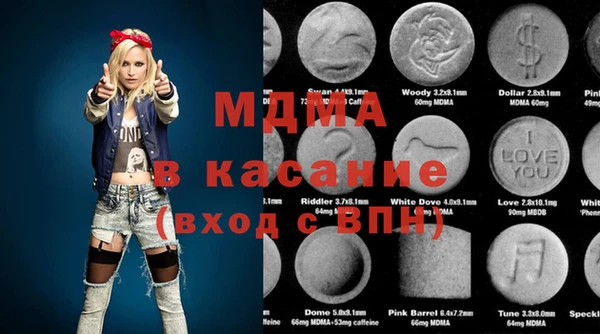 кокаин перу Баксан
