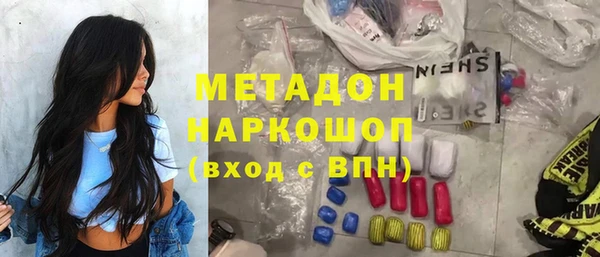 кокаин перу Балабаново