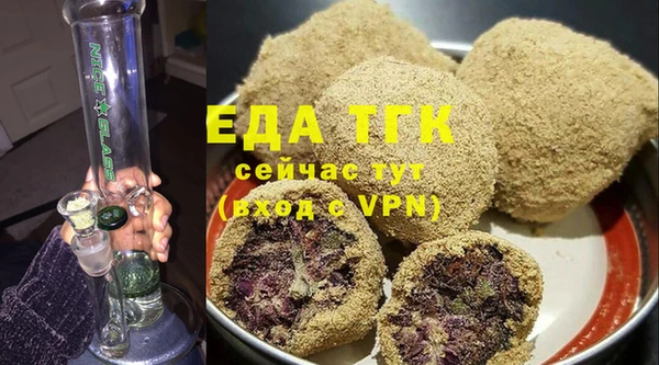 кокаин перу Балабаново