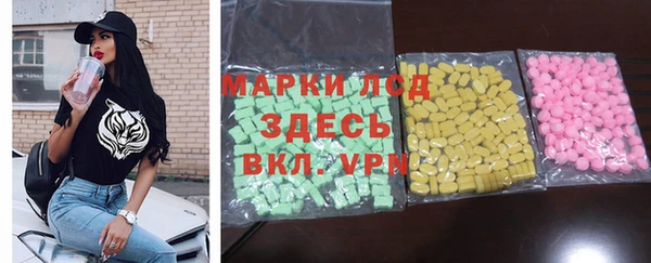 кокаин перу Баксан