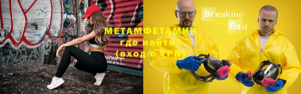 кокаин перу Балабаново