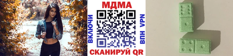 MDMA молли где продают наркотики Бор